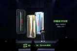 Xiaomi-Black-Shark-2-Pro_001.jpg