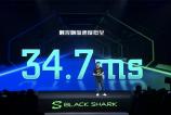 Xiaomi-Black-Shark-2-Pro_008.jpg