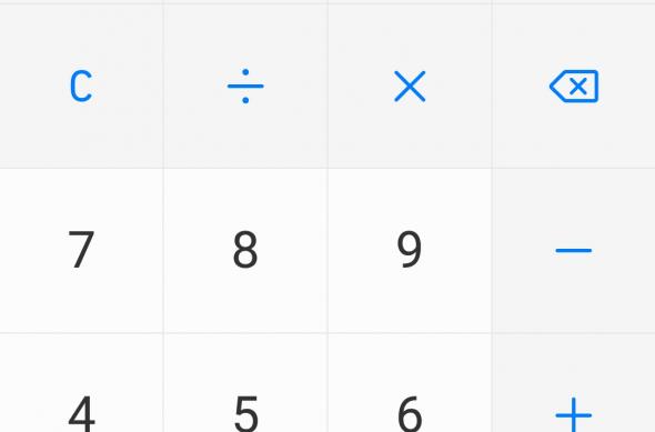 Interfață grafică Huawei P30 Lite (capturi de ecran): Screenshot_20180720-144836.jpg