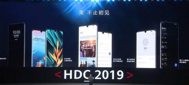 Huawei prezintă EMUI 10, interfaţa custom peste Android Q; Vine pe telefoanele Huawei P30 pe 8 septembrie (beta)