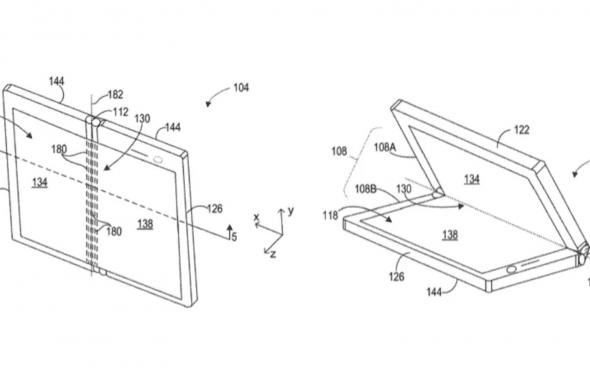 Microsoft -Brevet smartphone pliabil: unnamed (13).jpg