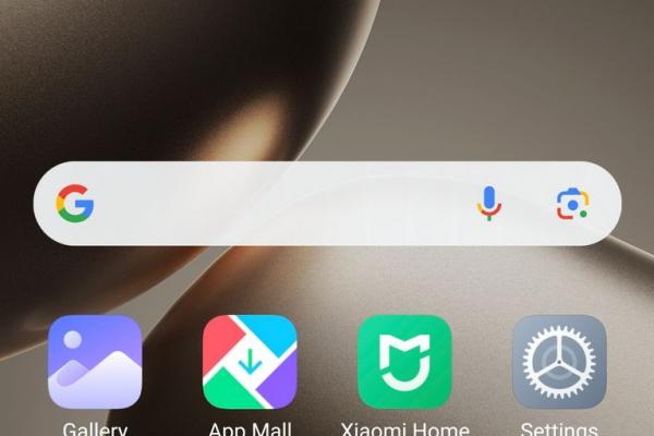 Xiaomi 14T Pro - OS UI