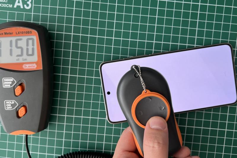 Xiaomi 14T Pro - Test ecran: Test luminozitate-Sun Mode (1).jpg