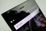 Sony-Xperia-XZ1_073.JPG