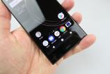 Sony-Xperia-XZ1_054.JPG