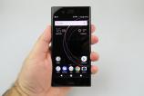 Sony-Xperia-XZ1_053.JPG