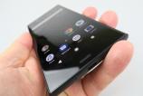 Sony-Xperia-XZ1_077.JPG