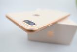 Apple-iPhone-8-Plus_015.JPG