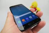 Samsung-Galaxy-J5-(2017)_094.JPG