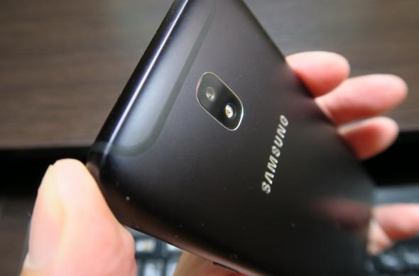 Samsung Galaxy J5 (2017) - Fotografii Hands-On: Samsung-Galaxy-J5-(2017)_041.JPG