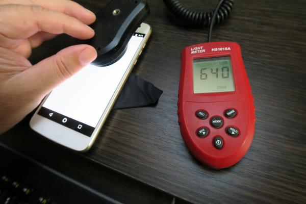 Luminozitate ecran Motorola Moto Z2 Play