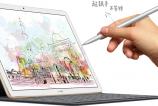Huawei-MatePad-10.8_005.jpg