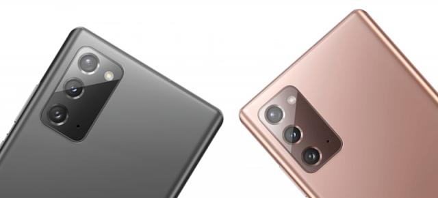 Samsung Galaxy Note 20 va fi mai scump decât predecesorul său; Iată la ce sumă va ajunge în Europa