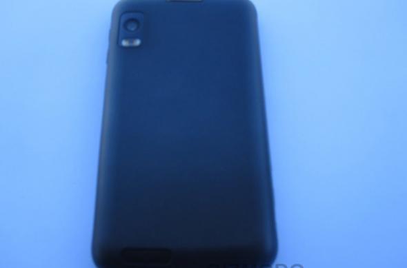 Smartphone-ul Motorola Olympus, "cumpărat din târg"?! Doar la americani!: motolone.jpg