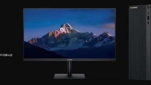 <b>Huawei şi-a produs propriul PC cu procesor ARM, pe model Apple M1</b>Se pare că Apple nu e singura companie care îşi produce singură procesoarele ARM pentru PC-urile sale. Şi Huawei are un proiect similar şi a realizat un computer ce are în spate propriul procesor, un HiSilicon 