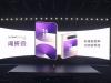 Huawei Pura X2 continuă experimentul widescreen; Piața pliabilelor are o nouă direcție