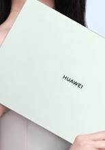 Preț și disponibilitate Huawei MatePad Pro 12.2 2025 PaperMatte în România (cod exclusiv pentru 800 lei extra-discount)