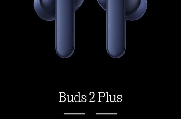 CMF Buds 2 Plus - UI iOS: CMF-BUDS-2-PLUS-IOS_001.jpg