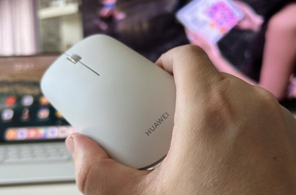 Huawei MatePad Pro 12.2 (2025) - Unboxing: IMG_2263.jpg