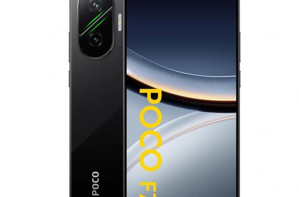 POCO F7 - Fotografii oficiale (Leak): download (62).jpg