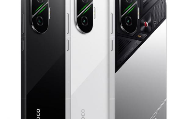 POCO F7 - Fotografii oficiale (Leak): download (67).jpg