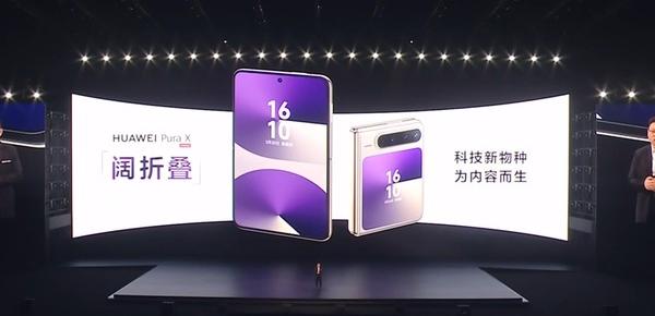 Huawei Pura X2 continuă experimentul widescreen; Piața pliabilelor are o nouă direcție