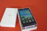 LG-Optimus-G-Unboxing_002.jpg