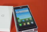 LG-Optimus-G-Unboxing_003.jpg