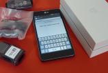 LG-Optimus-G-Unboxing_011.jpg