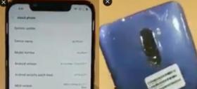 Xiaomi Pocophone are parte de o scăpare într-o clip hands-on; Sunt dezvăluite și câteva dotări