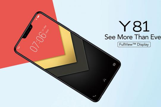 Vivo Y81 - Fotografii oficiale: Vivo-Y81_008.jpg