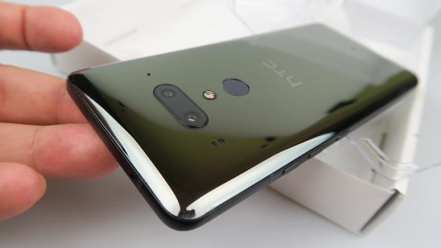 <b>Încă un record negativ pentru HTC; Veniturile din luna iunie 2018 scad cu 67% comparativ cu situația înregistrată în urmă cu un an</b>Taiwanezii de la HTC au mari probleme în ceea ce privește administrarea resurselor financiare și obținerea de profit, asta la doar câteva luni distanță de la sosirea banilor Google în conturi. Suntem informați prin intermediul unui raport emis 