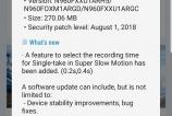 Screenshot_20180829-124555_Software update.jpg