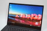Lenovo-ThinkPad-X1-Extreme_001.jpg