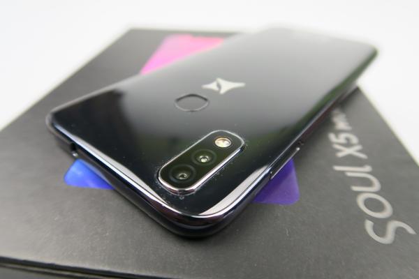 Allview Soul X5 Mini - Unboxing