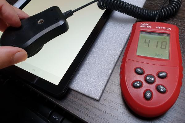 Luminozitate display Samsung Galaxy Tab S4