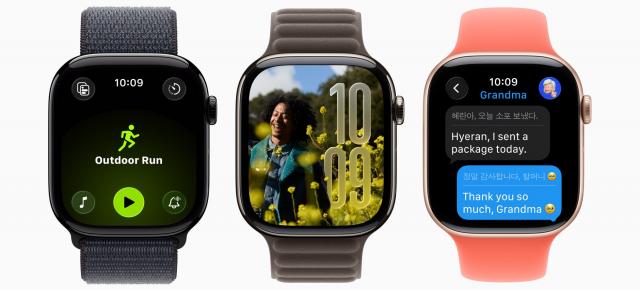 watchOS 26 aduce interfața Liquid Glass și funcția Workout Buddy pe Apple Watch; suport exclusiv pentru modelele mai noi