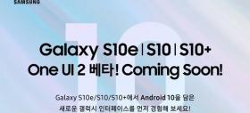 Samsung confirmă programul de testare a lui Android 10 Beta + One UI 2.0 pentru Galaxy S10, S10e și S10+