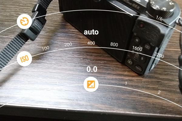 Interfață grafică camera Motorola Moto G7 Plus (screenshots)