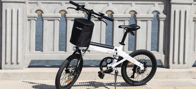 Bicicleta electrică Xiaomi HIMO C20 este acum disponibilă pe Cafago; Are autonomie de 80 km 