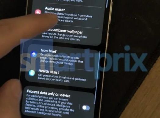 Android 16, One UI 8 - Galaxy Z Fold6 (Alpha): download - 2025-04-15T080902.887.jpg