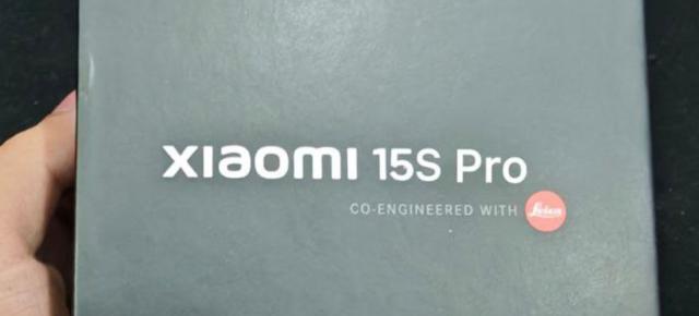 Xiaomi 15S Pro are cutia scăpată online deja; Aflăm detalii despre cameră