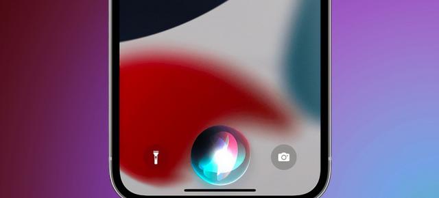 Apple reorganizează echipa Siri cu liderii Vision Pro; Rockwell preia controlul și promite o arhitectură LLM unificată