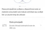 EZVIZ-RS20-PRO-APP_005.jpg