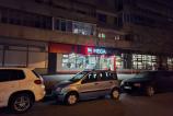 Samsung-Galaxy-A56-Mostre-Noapte_020.jpg