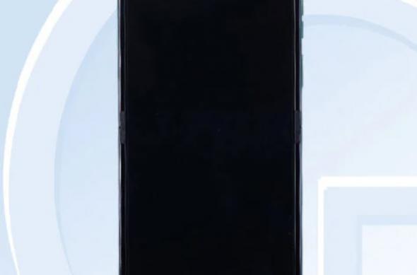 Motorola RAZR 60 - Certificare TENAA: unnamed (12).jpg