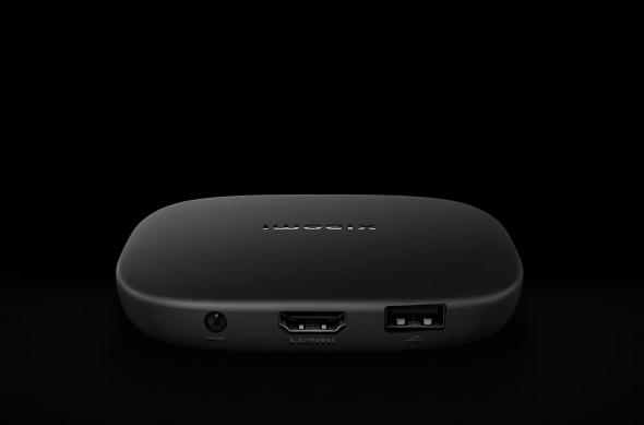 Xiaomi TV Box S (2025) - Fotografii oficiale: download (55).jpg