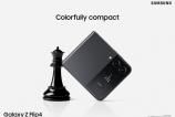 Samsung-Galaxy-Z-Flip-4_096.jpg
