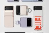 Samsung-Galaxy-Z-Flip-4_069.jpg