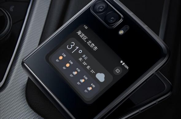 Motorola RAZR 2022: s_7c420789b8fc40d691dd213f9d831c.jpg